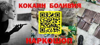 мефедрон VHQ Бугуруслан