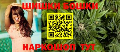 мефедрон VHQ Бугуруслан