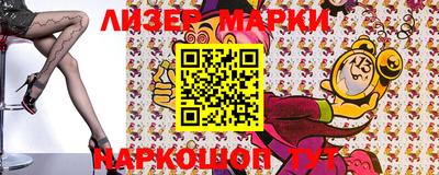 мефедрон VHQ Бугуруслан