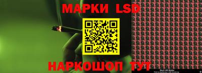 мефедрон VHQ Бугуруслан