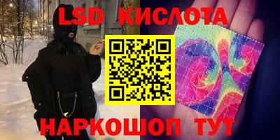 ALPHA PVP Будённовск