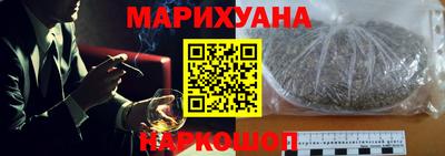 мефедрон VHQ Бугуруслан