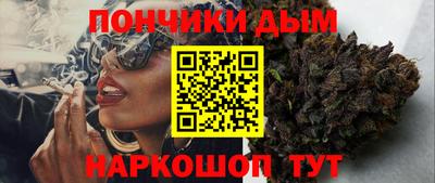 альфа пвп Бузулук