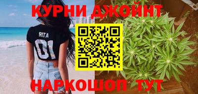 ALPHA PVP Будённовск