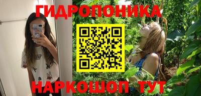 ALPHA PVP Будённовск