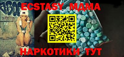 ALPHA PVP Будённовск
