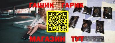 ALPHA PVP Будённовск